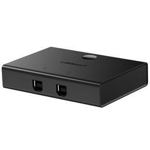 绿联 打印机共享器二进一出转接头数据线两台电脑切换免网络交换共用分支器扩展转换器自动双usb一拖二分线器