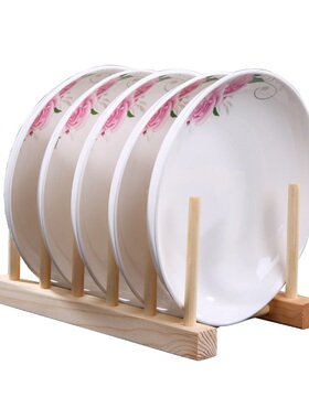 包邮高档竹木制品沥碗厨房餐具