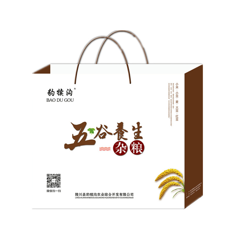 豹犊沟特产山西养生杂粮红豆组合