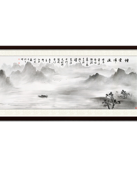挂画沙发背景墙客厅装饰画