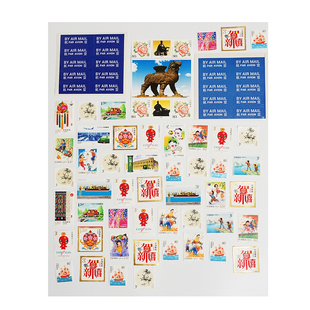 中国邮政打折邮票特价保真 国际明信片PC0.8 1.2 1.5 3.0 5元包邮