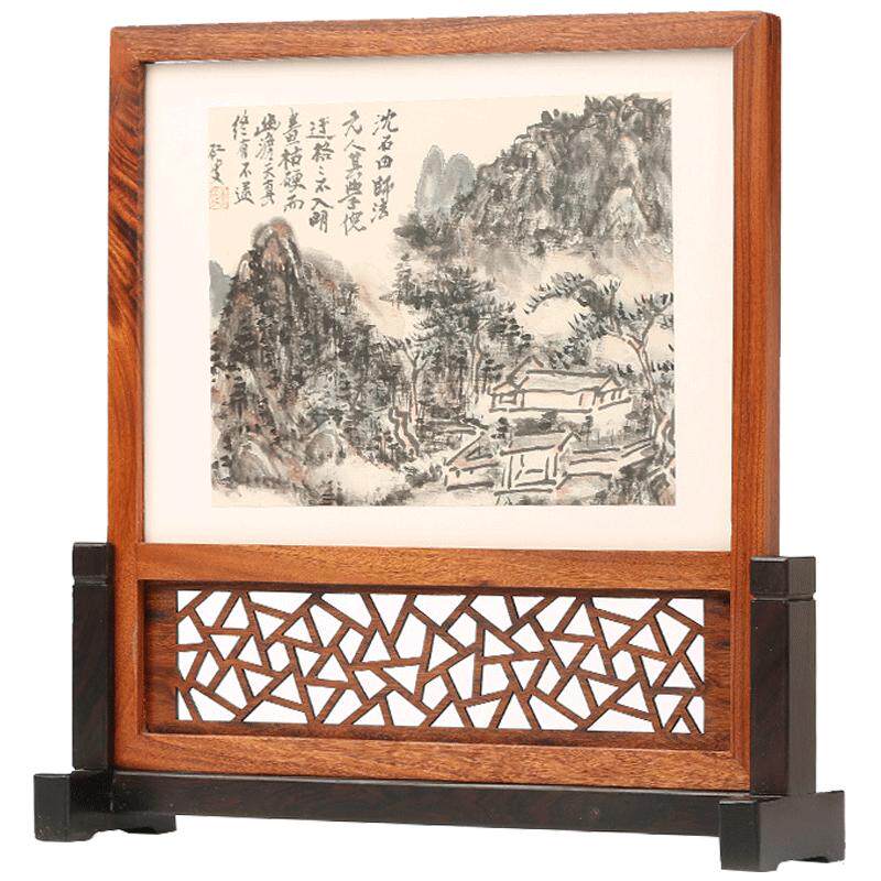 红木客厅小屏风插屏实木中式玄关