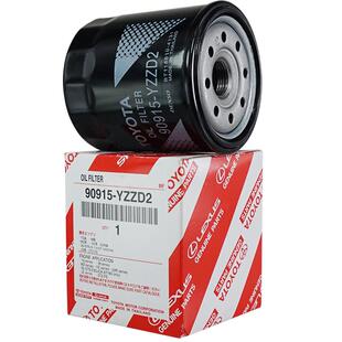 丰田纯牌专用机油格/霸道 普拉多 LC120 LC150 机油滤清器 滤芯