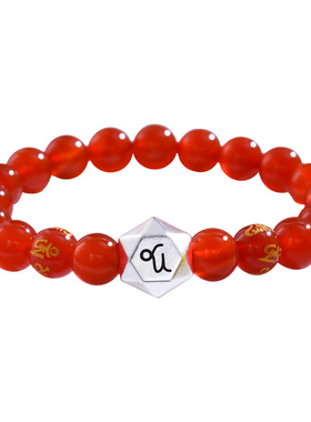 玛瑙手链男士潮单身12简单大方