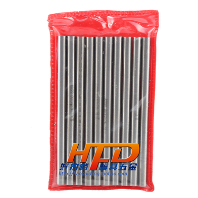 圆棒圆车刀鹰牌物美价廉200mm