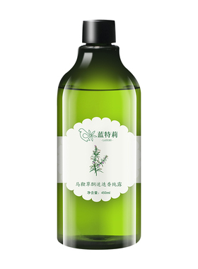 去闭口粉刺清洁毛孔喷雾马迷纯露