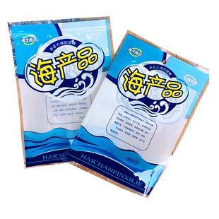 海产品通用包装袋伴手礼海珍品鱿鱼须银鱼海蛎干干贝虾皮包装袋子