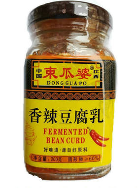 瓶价授权江西南昌特产乡味豆腐乳