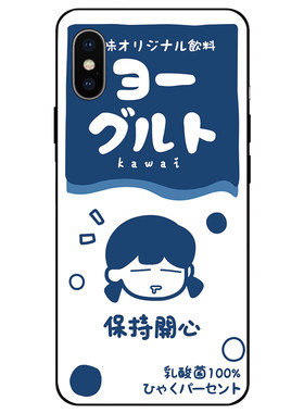 任意机型定制 情侣手机壳创意适用iPhone165413promax1211xs876plus红米三星vivooppo华为荣耀魅族
