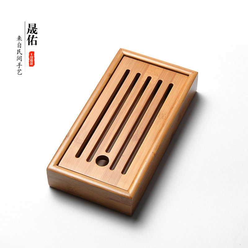 小茶盘晟佑长方竹制简约