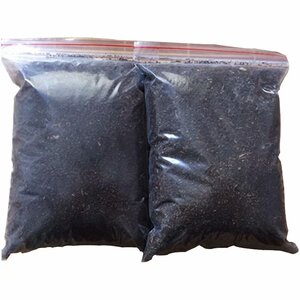 营养土黑炭土缓释肥料花卉基肥 蔬菜肥 种菜种花肥料