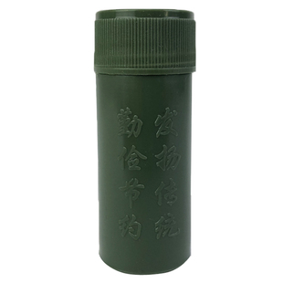 针线筒盒针线包桶单兵装备旅行用品缝衣针线居家练习绣花针十字绣