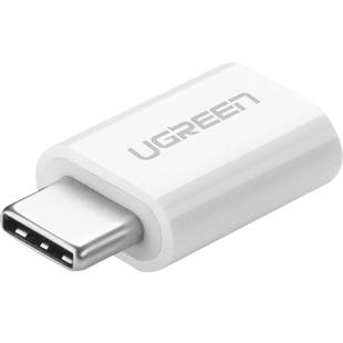 绿联安卓转typec接头microusb充电数据线二合一otgU盘转换器头快充tpc接口适用手机