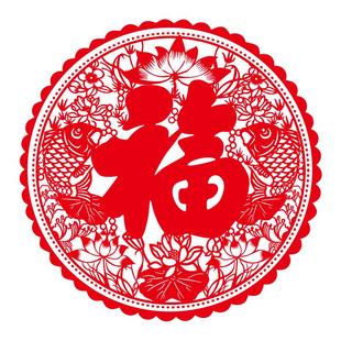 过年福贴门贴纸福字2026布置玻璃窗花马年春节剪纸装饰年画窗贴画