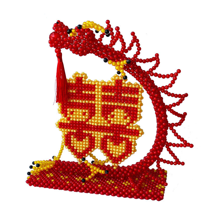 喜字编织亚克力结婚摆件手工串珠