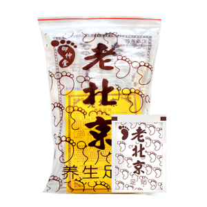 蕲艾草足贴养生官方正品艾贴祛湿艾贴去湿气睡眠脚贴生姜艾灸足贴