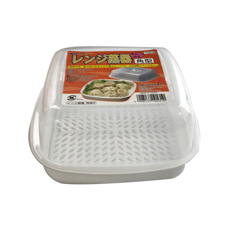 日本进口正品饺子盒带隔水蒸馒头