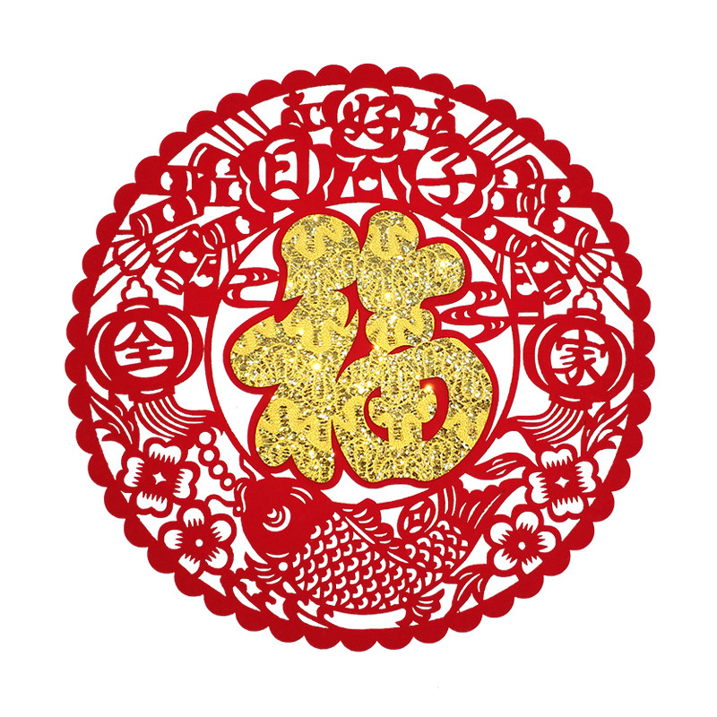 福字门贴绒布创意窗花春节剪纸