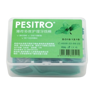 pesitro薄荷成人儿童牙线棒医弓形用家庭袋装超细圆线剔牙随身携