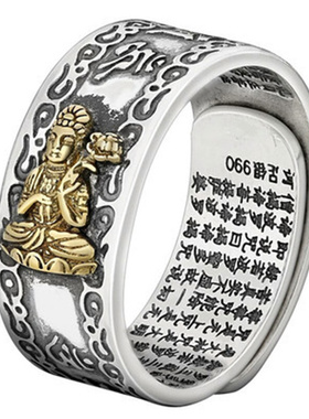 包邮女日韩仿真50分银饰品戒指