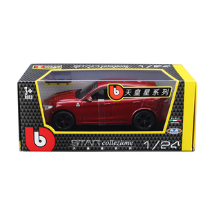 比美高1:24阿尔法·罗密欧Stelvio四叶草SUV仿真合金汽车模型摆件