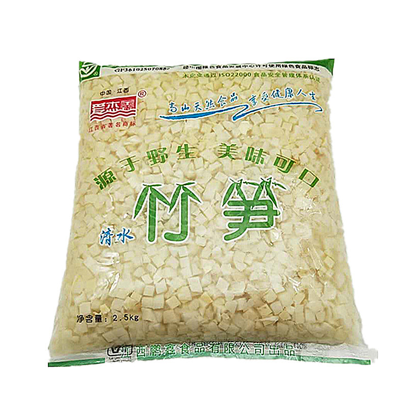 笋丁野生竹笋江西特产包子馅