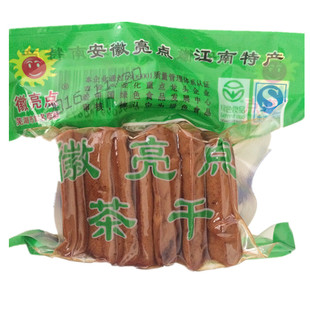 安徽特产五香豆干10包X128g小豆干徽亮点茶干炒菜零食豆腐干