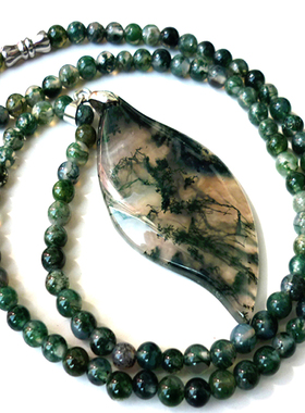 水草玛瑙蓝田玉毛衣链树叶吊坠