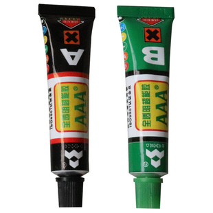 合众aaa超能胶20g DIY饰品配件专用全透明胶水环氧树脂胶 陶瓷 玻璃 玉器 强力胶ab胶航模 手机美容粘金属胶