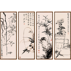梅兰竹菊水墨画简约黑白客厅沙发背景墙装饰画四联画玄关走廊挂画