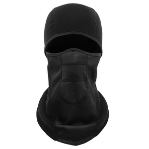骑行头套防风面罩滑雪护脸保暖防寒冬季套头帽子摩托车男女防水