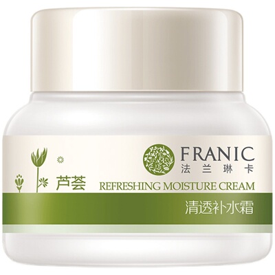 法兰琳卡芦荟清透补水面霜