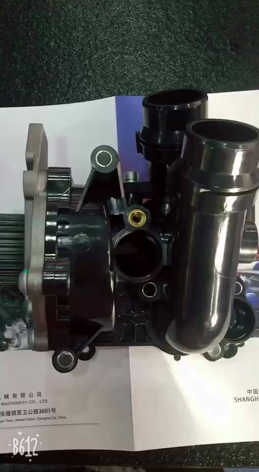Brand New 06l 121 012 A Vw 1.8t 2.0t Engine Cooling Water Pump Assembly