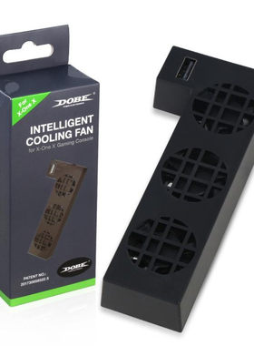 原装xboxonex天蝎座散热器主机