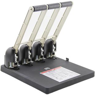 可得优打孔机三孔四孔打孔器a4打孔档案装订机人事档案150页可调节重型省力手动装订机3孔4孔两孔a4双孔954