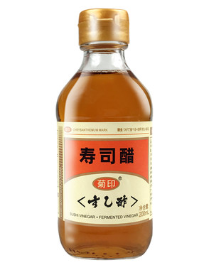菊印日式拌饭寿司料理
