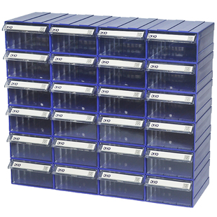 腾正跃组合式零件盒抽屉式元件盒乐高收纳盒手机配件塑料盒塑料盒