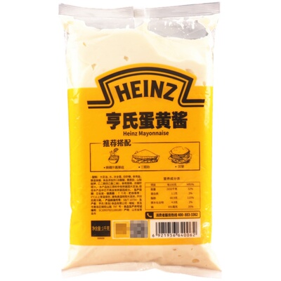 亨氏蛋黄酱三明治寿司汉堡