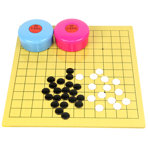 儿童学生训练树脂围棋五子双用棋9路13路围棋套装小棋盘培训棋院