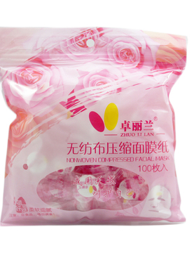 DIY新款压缩糖果包邮纸膜