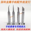 Товары от 宝贝安琪258