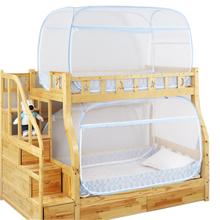 免安装蒙古包蚊帐加密学生宿舍拉链三开门梯形上下床上铺下铺纹帐