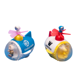 日本原盒 Snoopy史努比 查理布朗 糊涂塌客 小小潜水艇 小号