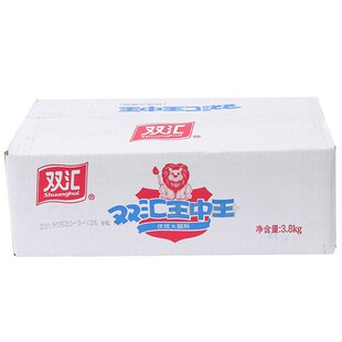 双汇王中王优级35g/38g*100支整箱火腿肠餐饮香肠泡面搭档小零食