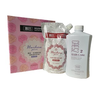 惠后陶瓷烫数码烫热烫快速软化弹性好香水留香发廊理发店专用批发