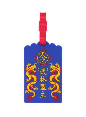 潮代故宫f风淘宝软胶卡套