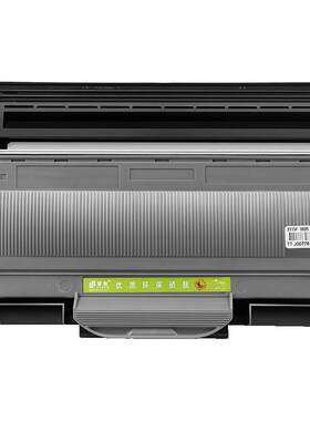 普象适用M7205打印机LD2822粉盒