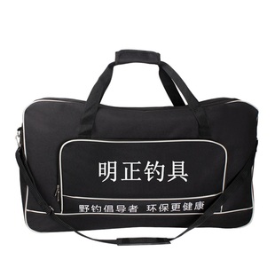 钓椅单肩手提包钓鱼椅双肩背包渔具配件收纳包钓台马扎凳子手提袋