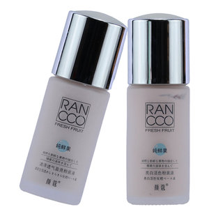 颜蔻纯鲜果清泽透气盈亮粉底液象牙白 亮白活色中肤颜寇 专柜正品