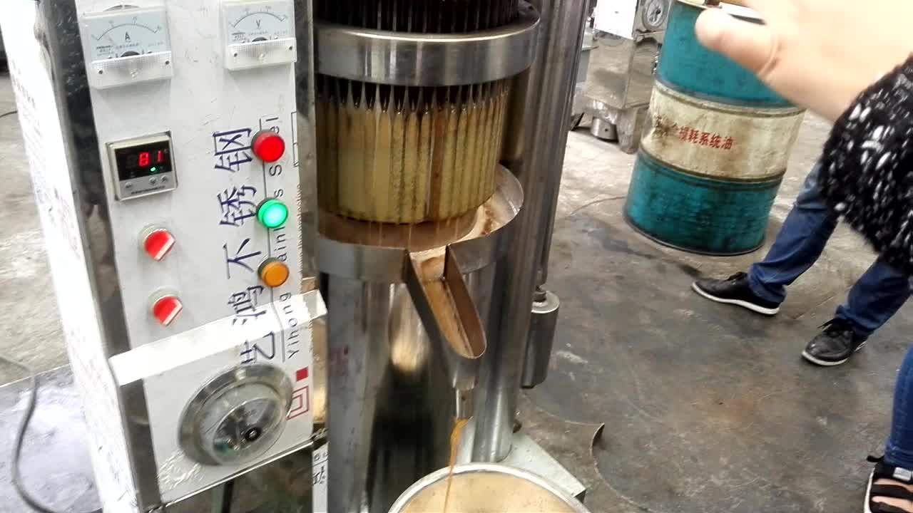 Hydraulic Cold Pressing Shea Butter Oil Press Machine Buy Hydraulic